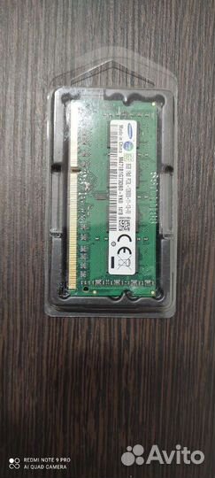 Оперативная память so-dimm DDR3 ddr3l 8 Gb