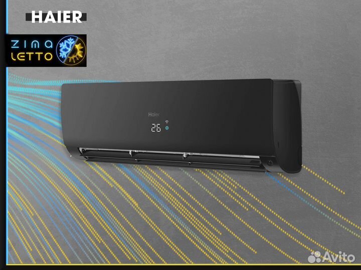 Кондиционер Electrolux eacs/I-24HAV/N8 22Y