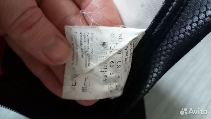 Лыжные ботинки коньковые spine