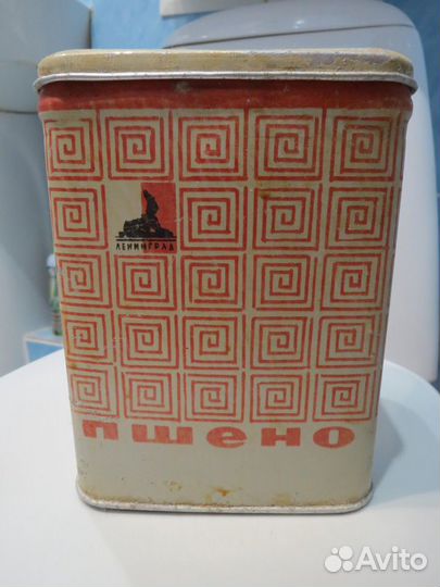 Коробка СССР