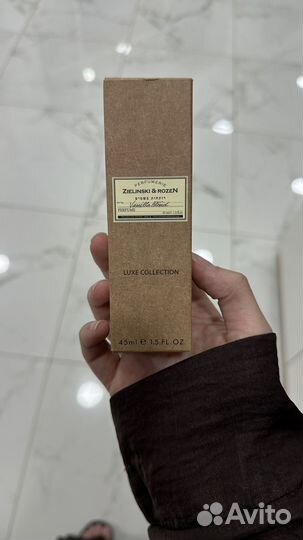 Тестеры духов 40-45 ml