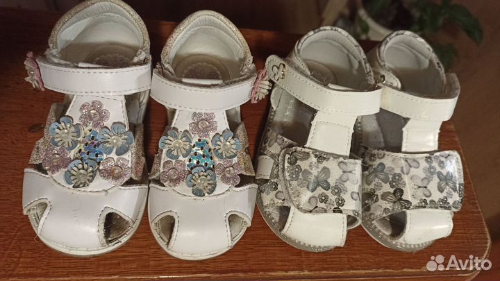 Босоножки детские