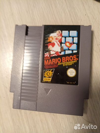 Nintendo entertainment system