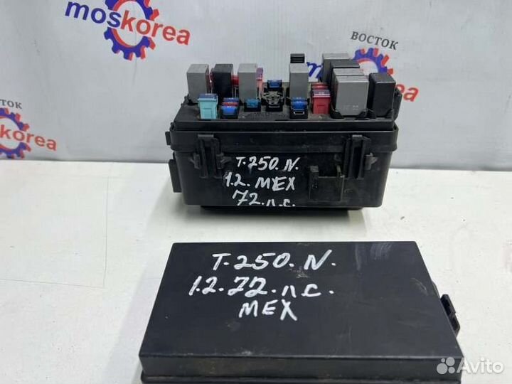 Блок предохранителей под капот Chevrolet Aveo Т250