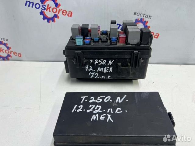 Блок предохранителей под капот Chevrolet Aveo Т250