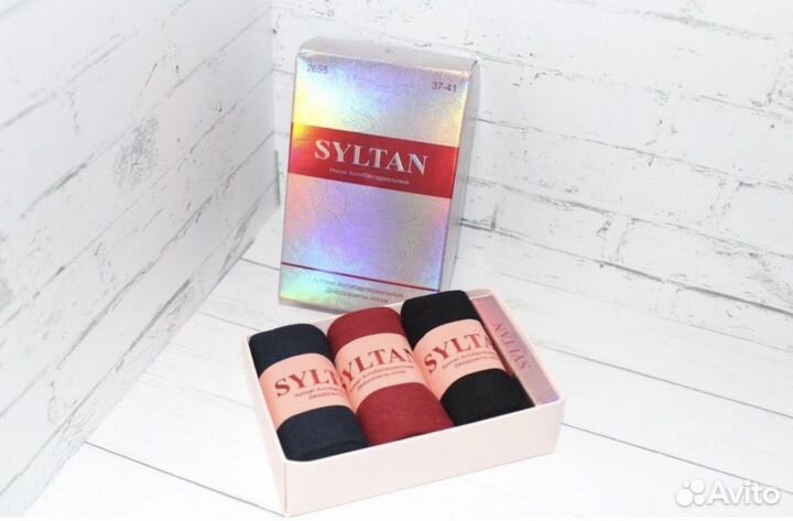 Носки женские дезодорированные