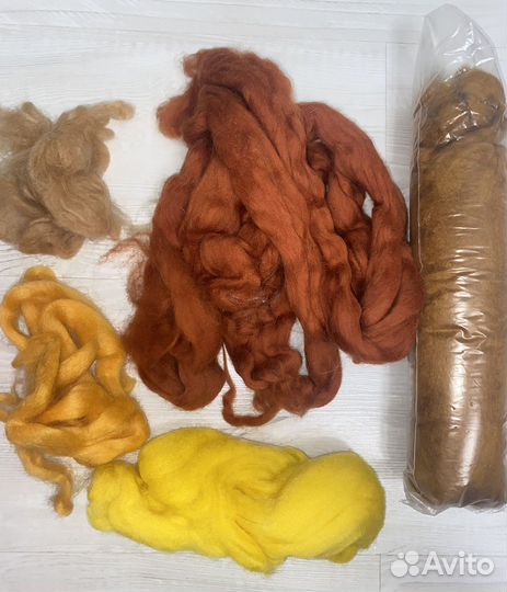 Шерсть для валяния