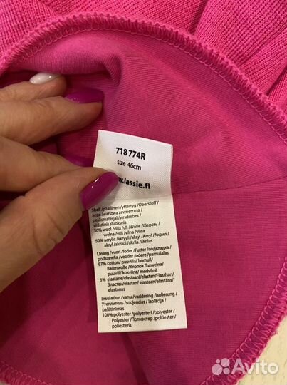 Шапка шлем Lassie 46-48