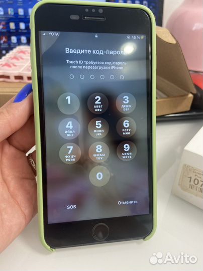 Телефон iPhone 7 plus