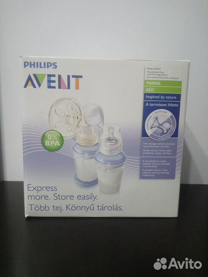 Молокоотсос ручной