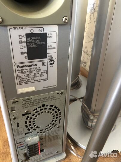 Музыкальный центр panasonic