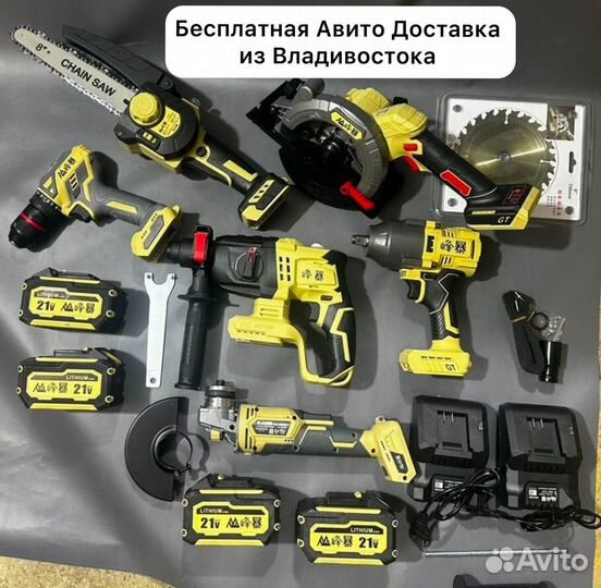 Набор Feng Bao 6в1 оригинал (Арт.50408)