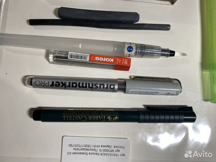 Карандаши Koh-i-Noor Progresso 6. сангина.сепия и