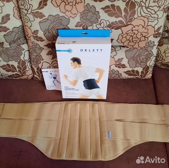 Корсет ортопедический пояснично-крестцовый. Новый