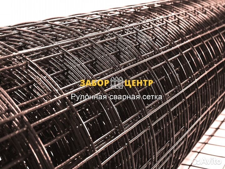 Сетка строительная, кладочная, для заборов