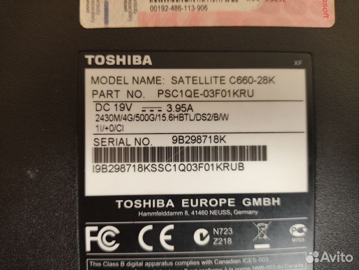 Toshiba Core i5 2430m/6 Гб/ 128 Гб/ GT 520m