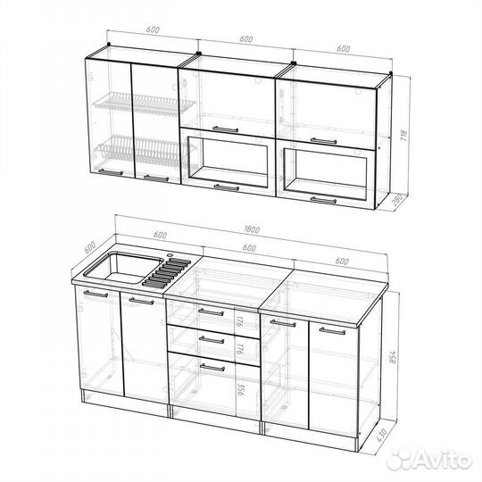 Кухонный гарнитур Кира макси 1800 мм + Стол в пода