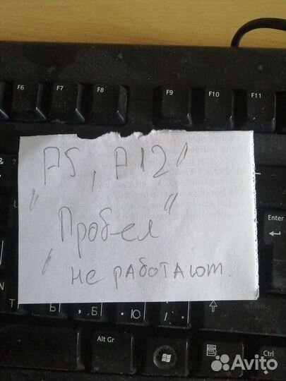 Клавиатура б/у на запчасти