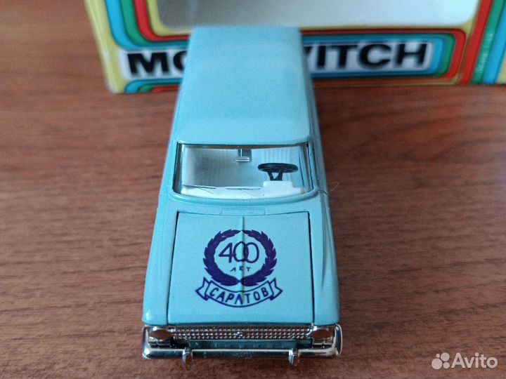 Москвич 433 сделано в СССР