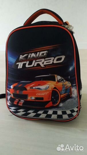 Рюкзак школьный ортопедический