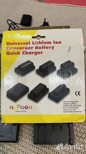 Зарядное устройство для LI-ION батарей