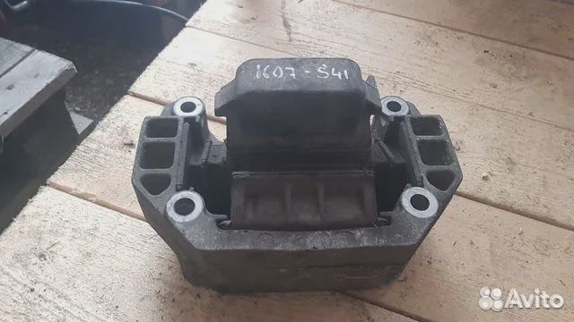 Подушка кпп - Виброизолятор