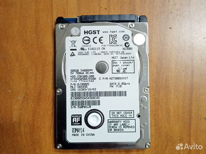 Жёсткие диски для ноутбука от 160 Гб до 1 Тб