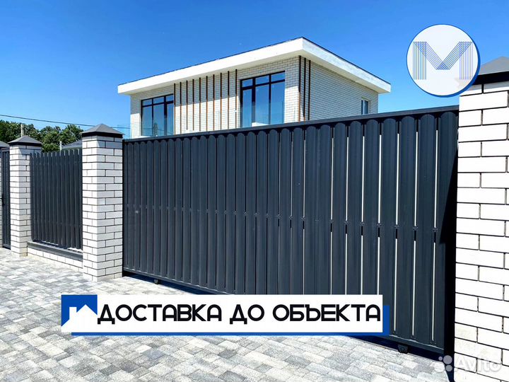 Штакетник Евроштакетник