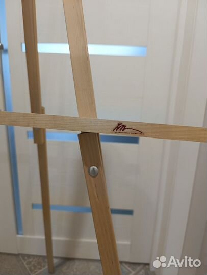 Мольберт напольный складной