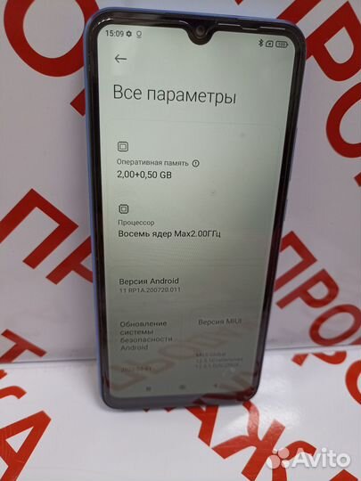 Xiaomi Redmi 10A, 2/32 ГБ