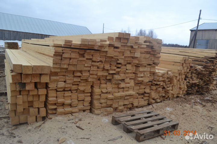 Продам пиломатериал