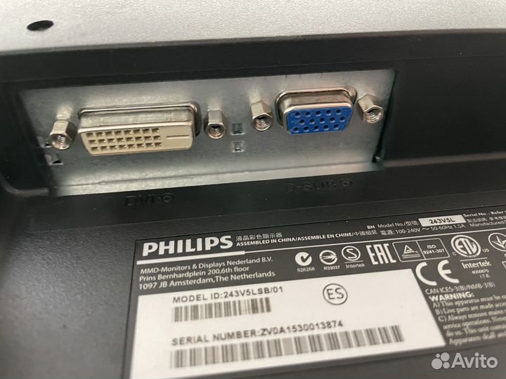 Монитор Philips 243V5L