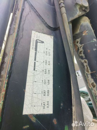 MAN 8.150 с КМУ, 1989