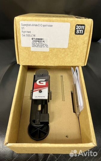 Кобура для практической стрельбы ipsc