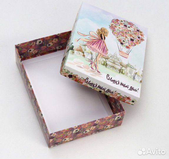 Коробка подарочная