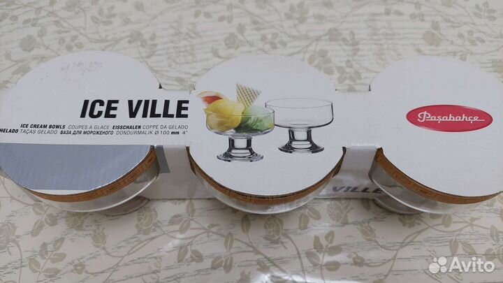 Креманки для мороженого