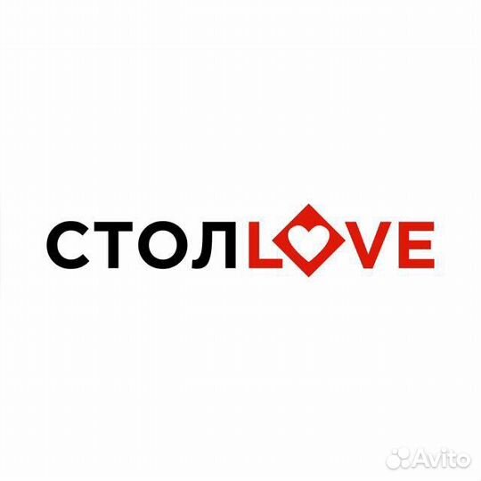 Продавец консультант