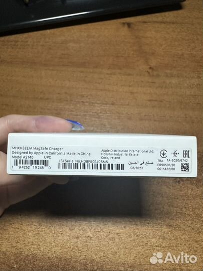 Зарядка MagSafe