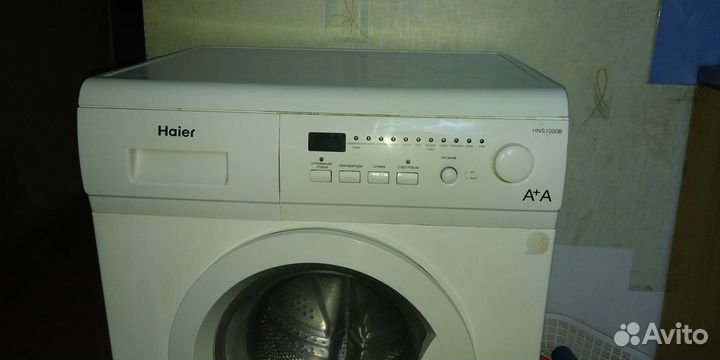 Стиральная машина