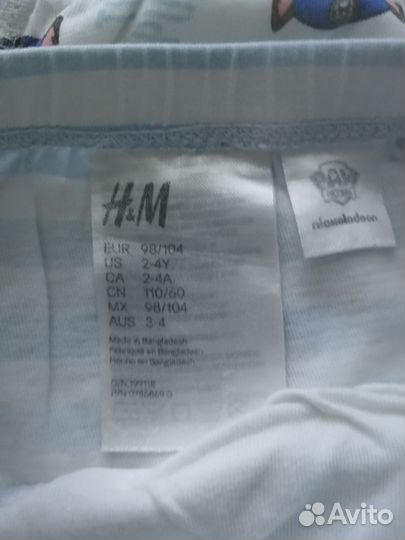 Плавки для мальчика H&M, р. 98 /104 (2-4г). 7шт