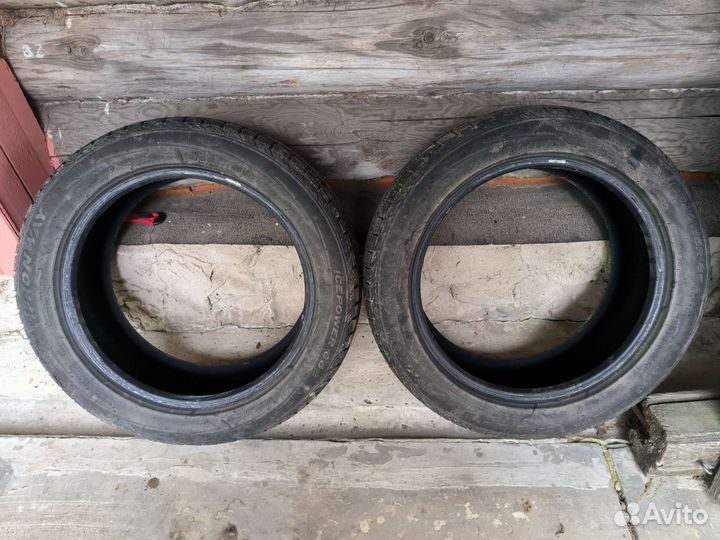 Fronway IcePower 868 225/50 R17