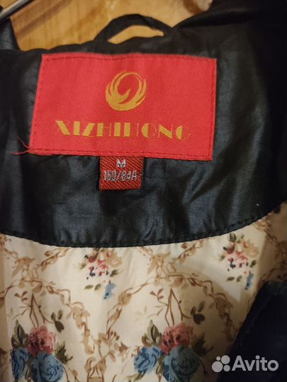 Пуховик женский 42 44