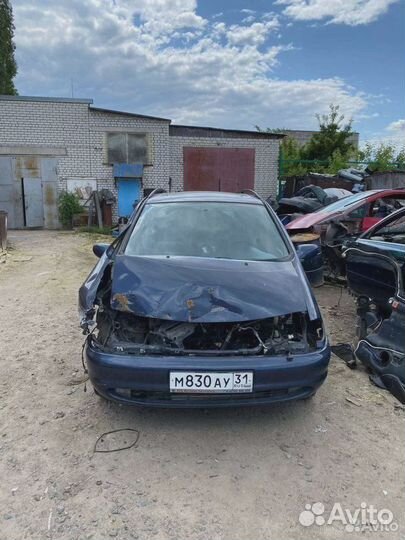 Автомобиль в разбор VW Sharan 1 дорестайлинг