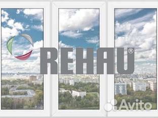 Окна пластиковые rehau