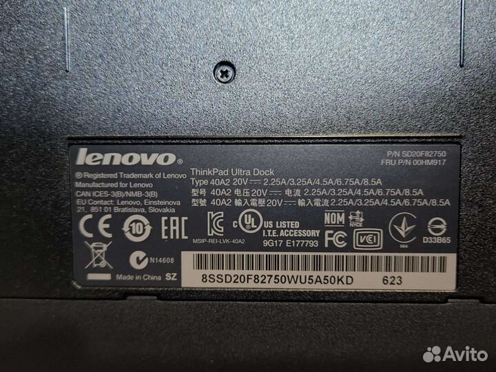 Докстанция lenovo thinkpad х270 и др