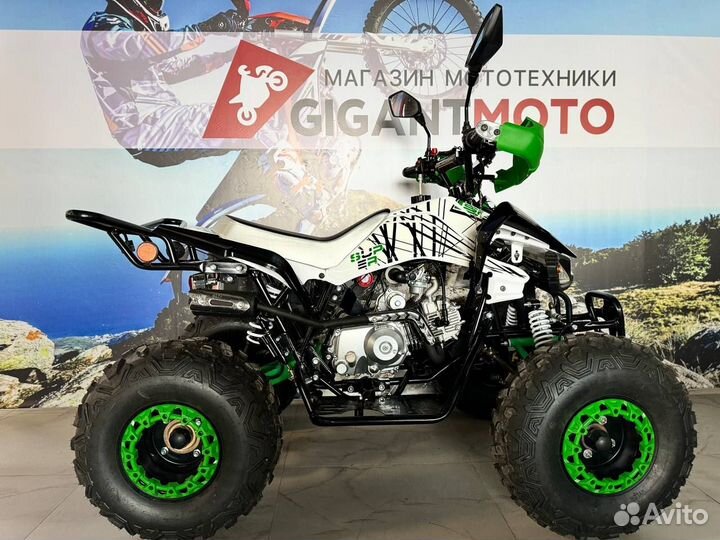 Квадроцикл ATV-130S
