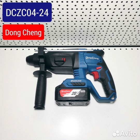 Dong Cheng dczc04-24 перфоратор SDS plus