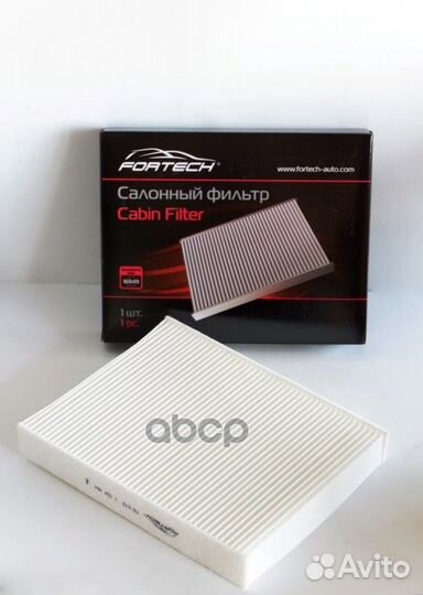 Фильтр салона Ford Fusion 02-12, Fiesta 01-08 F