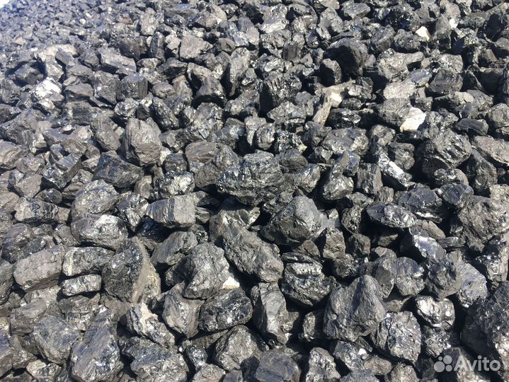 Каменный уголь