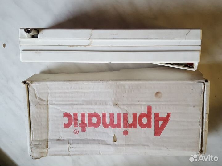 Цепной привод Aprimarik Apricolor Varia